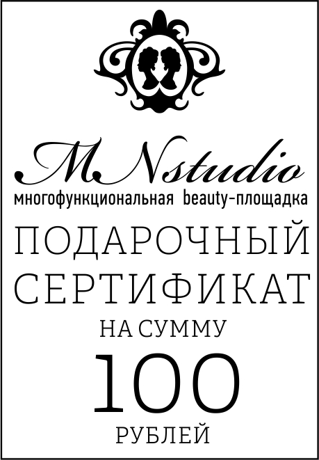 100