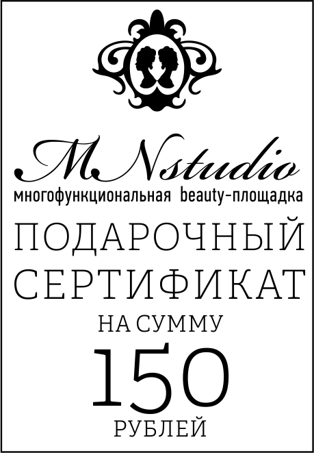 150