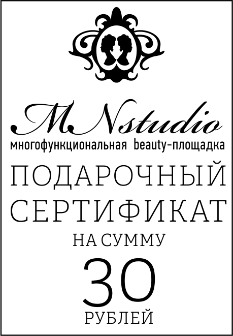 30