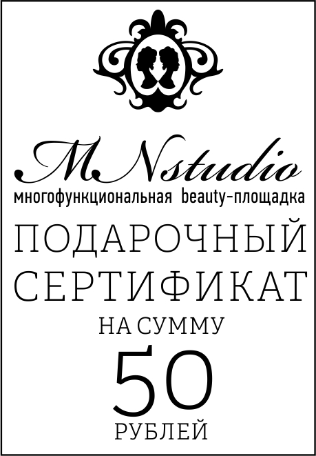 50